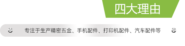 優(yōu)勢(shì)